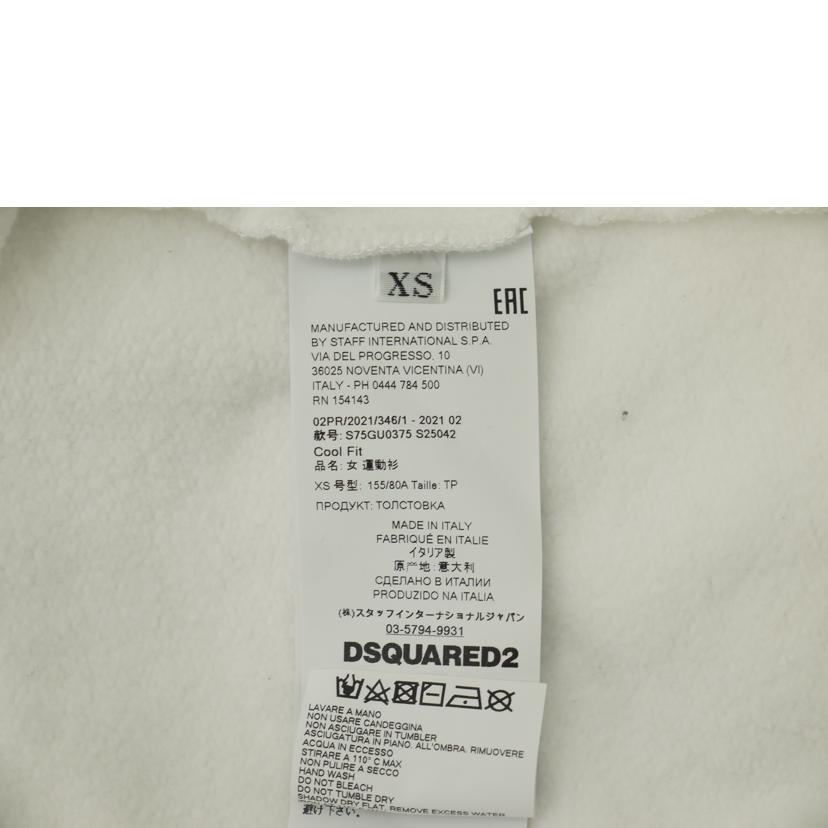 DSQUARED2 ディースクエアード/リーフロゴスウェット/S75GU0375//ABランク/69