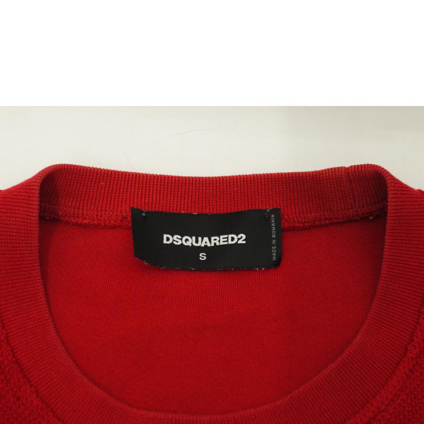 DSQUARED2 ディースクエアード/ストレッチパイルスウェット/S71GU0379//ABランク/69