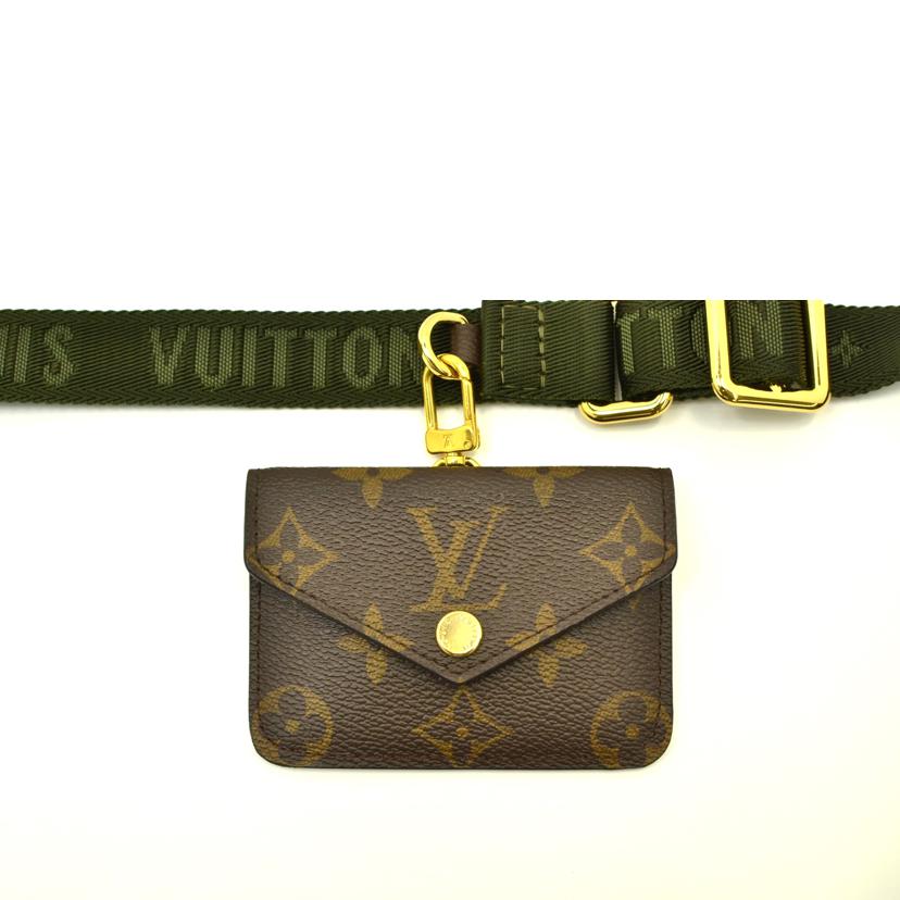 LV ルイヴィトン/◎ミュルティ・ポシェットフェリシー/モノグラム/M80091//RFI*/Aランク/75