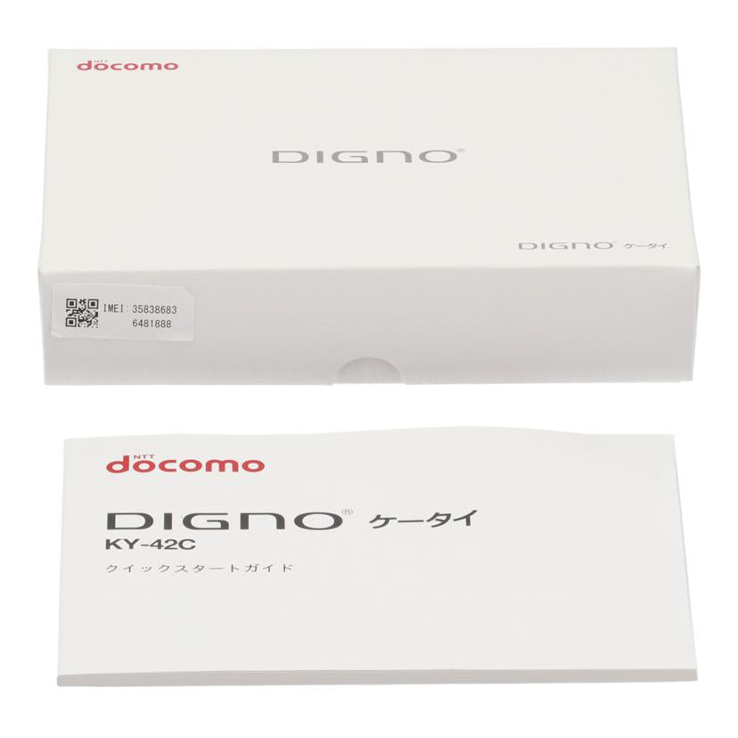 KYOCERA docomo 京セラ/携帯電話/DIGNOケータイ/KY-42C//5709367047/Aランク/63