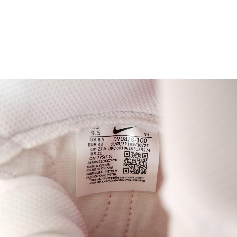 NIKE ナイキ/ダンク HI /DV0828-100//Aランク/71
