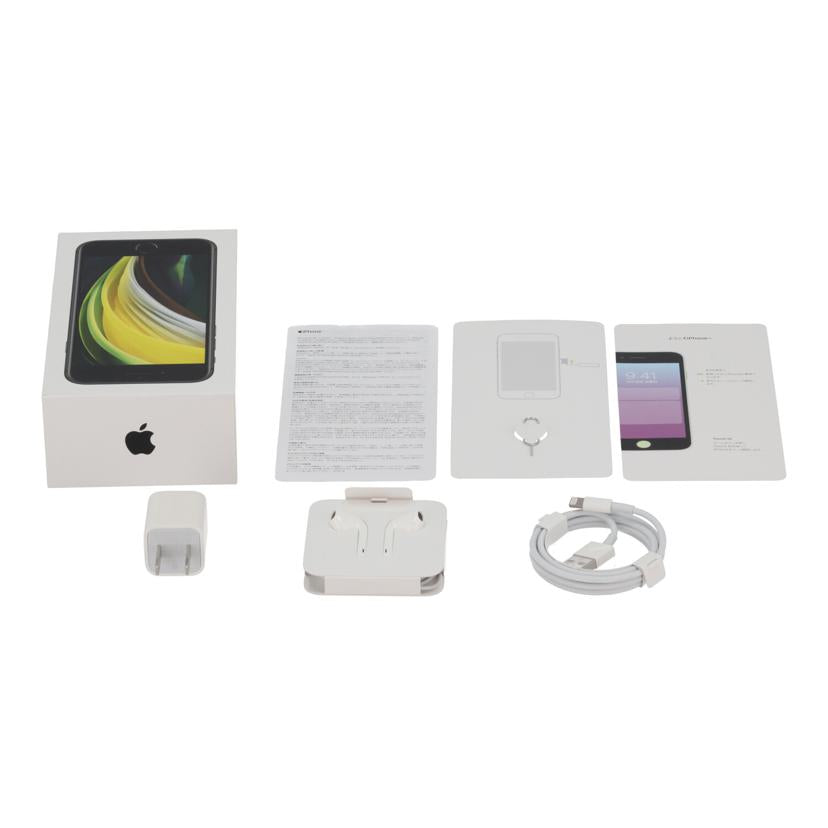 Apple アップル /iPhone SE (第3世代) 128GB/MMYF3J/A//C26RYGJPCW/Aランク/81