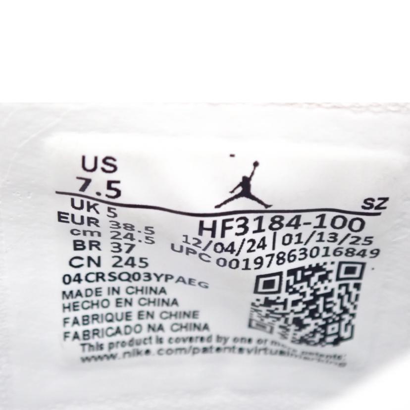 NIKE ナイキ/NIKE AIR JRODAN 1 BROOKLYN LOW/HF3184-100//24.5cm/Bランク/62