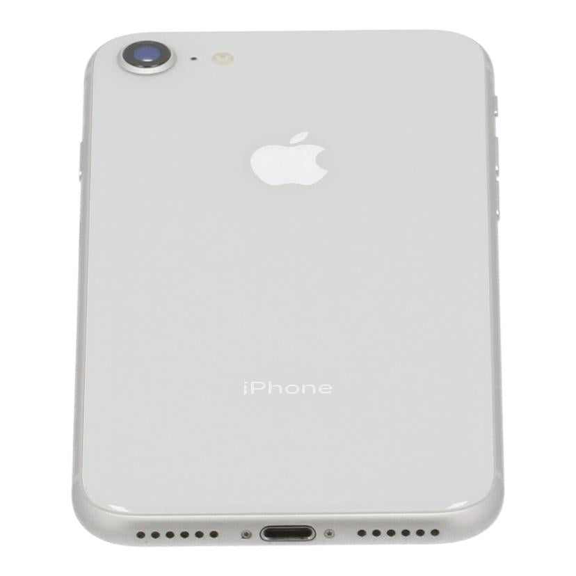 Apple docomo アップル /iPhone8 256GB/NQ852J/A//GGLFF0ATJC6T/Bランク/67