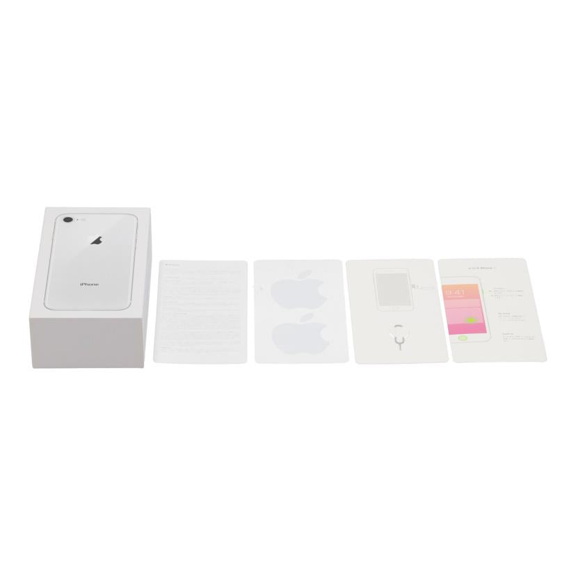 Apple docomo アップル /iPhone8 256GB/NQ852J/A//GGLFF0ATJC6T/Bランク/67