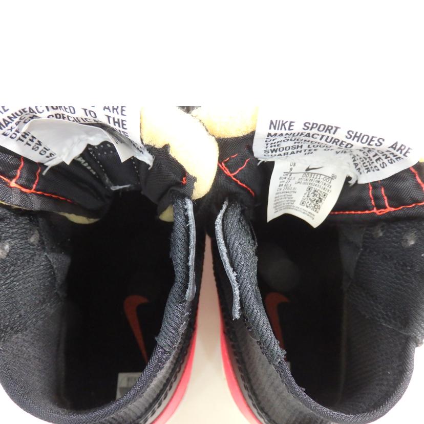 NIKE ナイキ/NIKE BLAZER MID/DD3111-001//Aランク/84