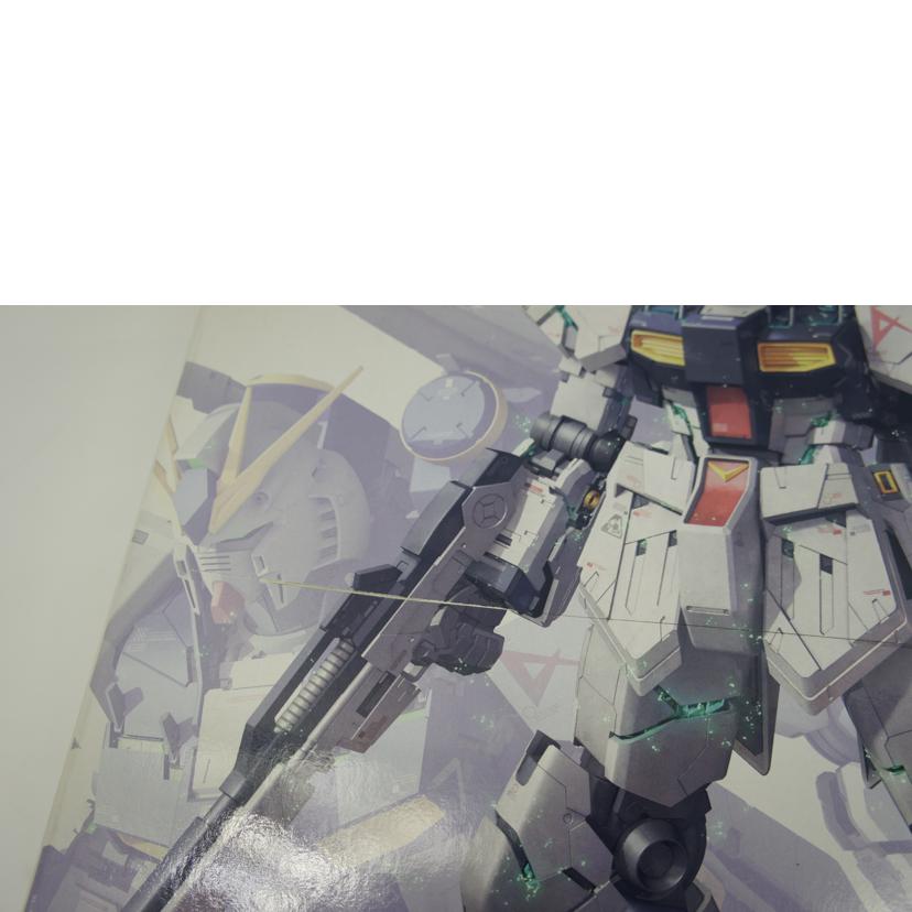 BANDAI バンダイ/RX-93νガンダムVer.Ka//Aランク/24