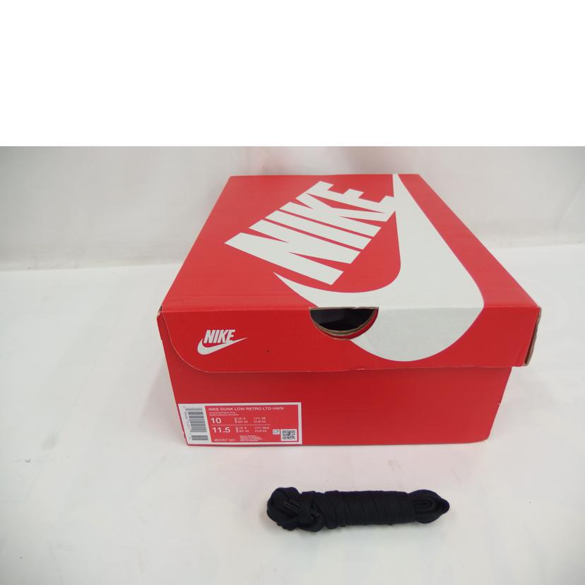 NIKE ナイキ/Nike Dunk Low Retro LTD Wizard/パープル/IB2267-001//ABランク/82