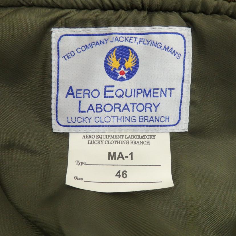 TED COMPANY/MA-1//Aランク/77