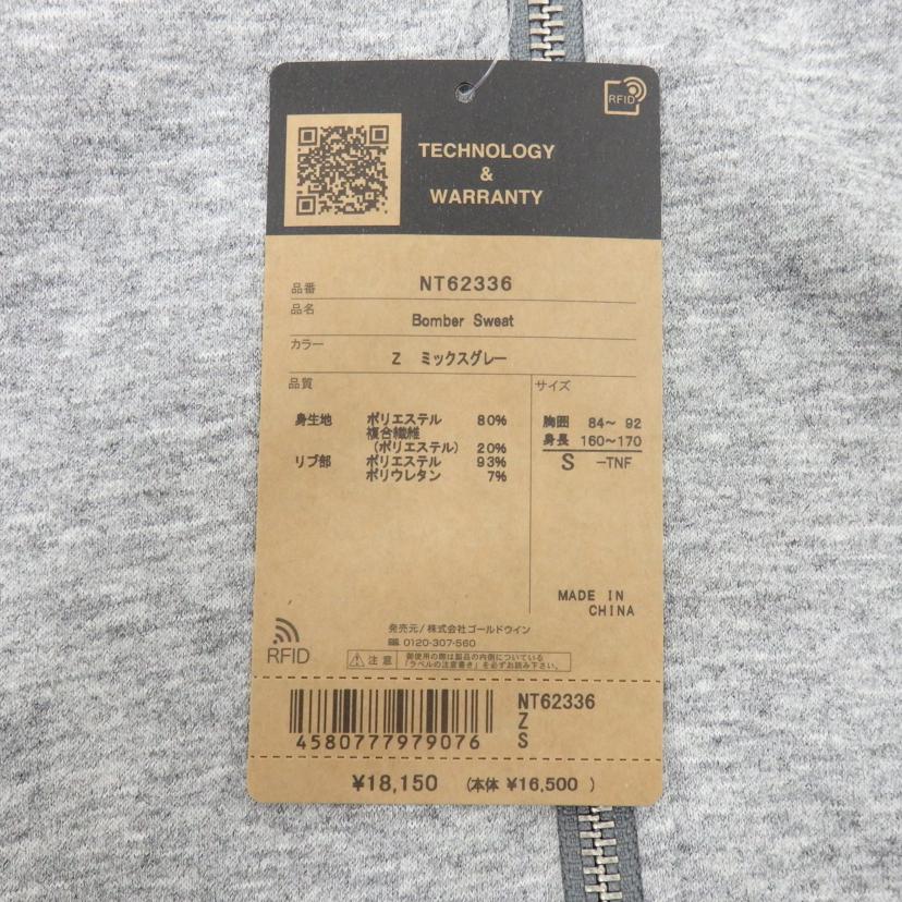 THE NORTHFACE ザ・ノースフェイス/ボンバースウェット/NT62336//SAランク/77
