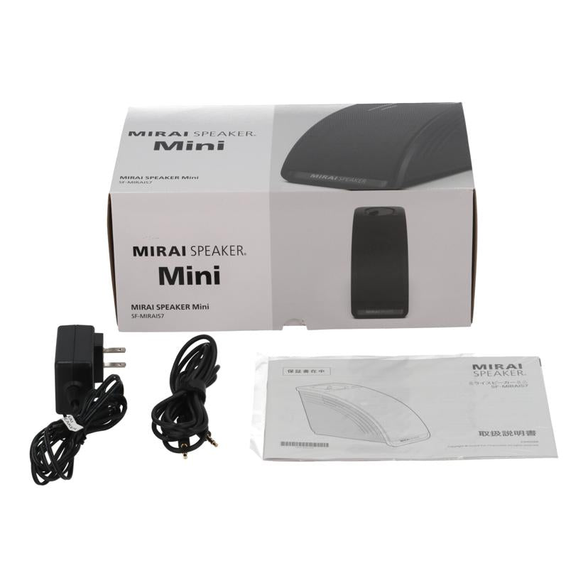 SoundFun サウンドファン /ミライスピーカーミニ/MIRAI SPEAKER Mini/SF-MIRAIS7//14923C05020/ABランク/81