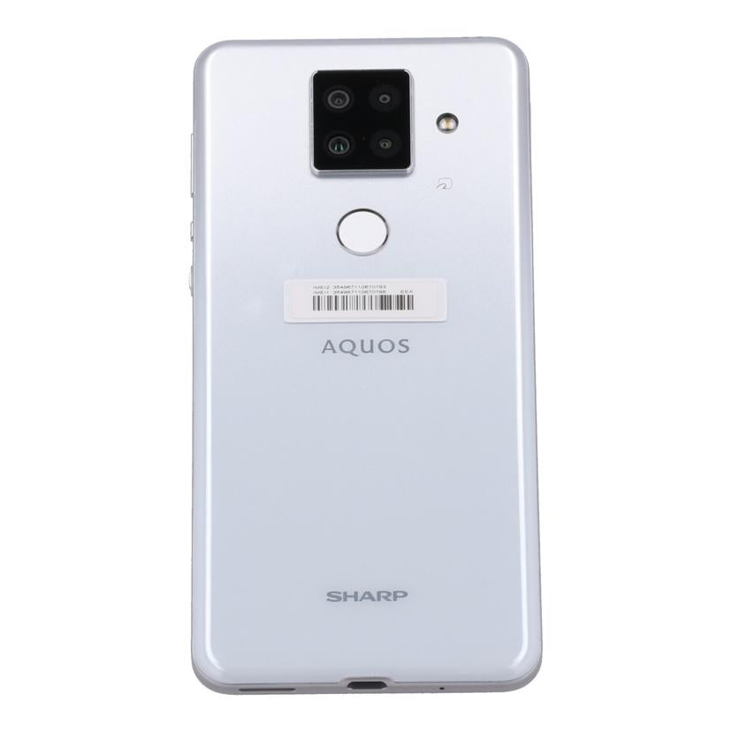 SHARP SIMロックなし シャープ /スマートフォン/AQUOS sence4 plus 128GB/SH-M16//VG2LHMA150701189/ABランク/85