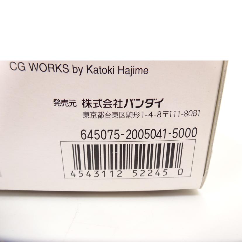 BANDAI バンダイ/MG/ユニコーンガンダム Ver.Ka//ABランク/42