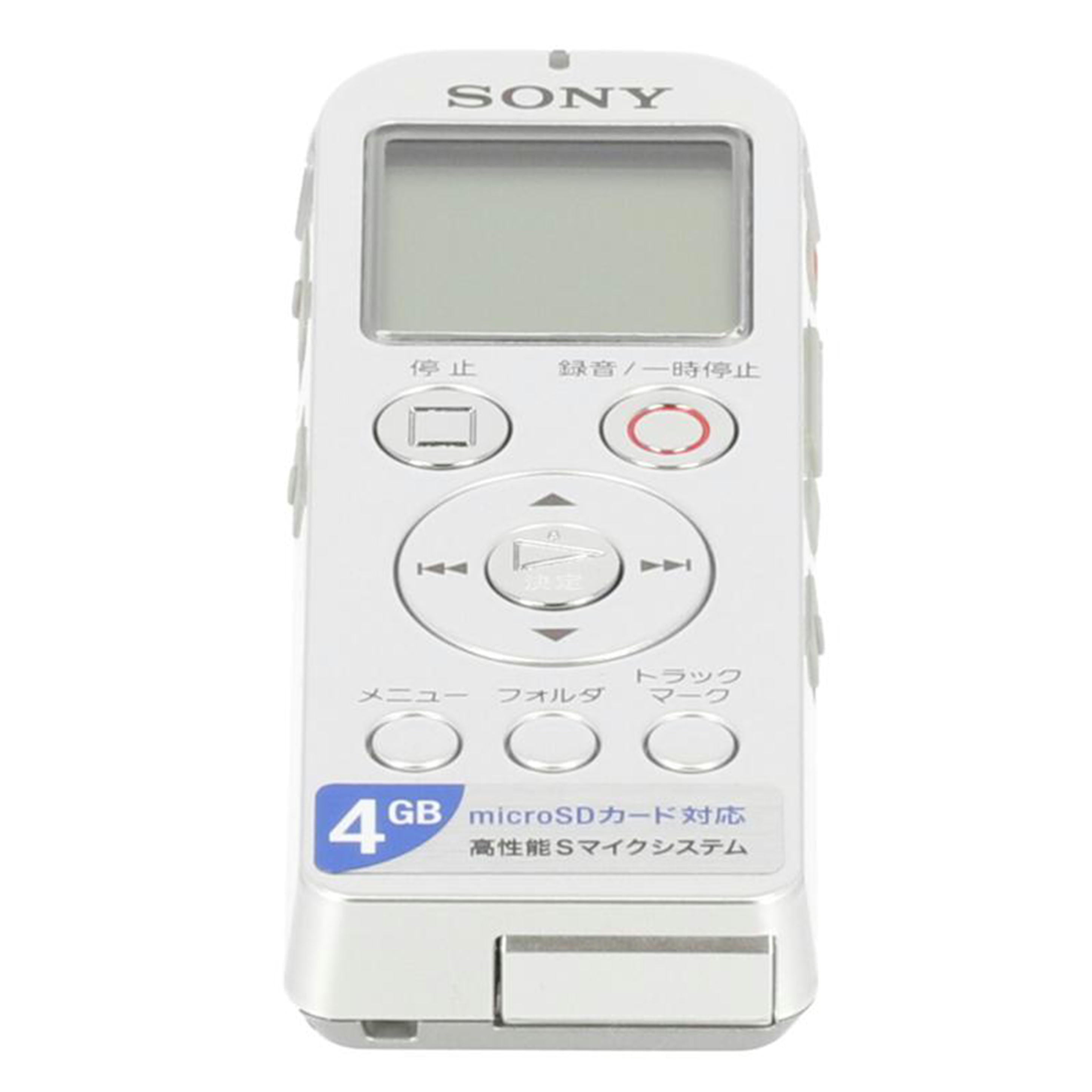 SONY ソニー /ICレコーダー/ICD-UX523//S012003975C/Bランク/82