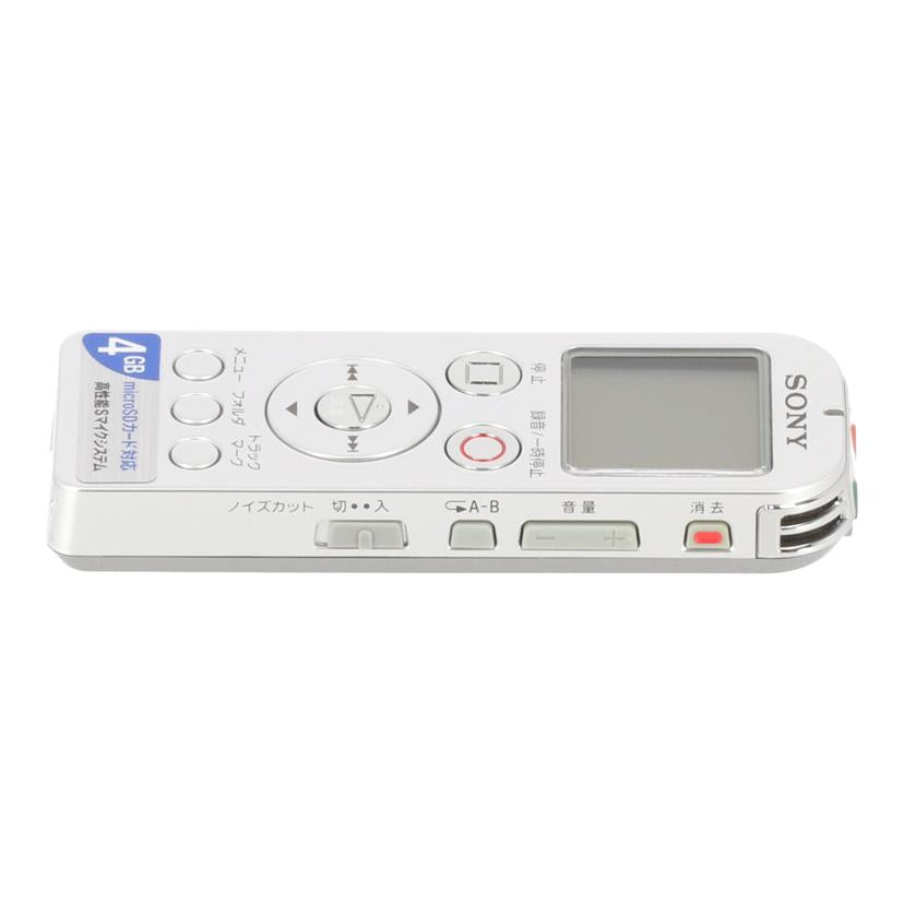 SONY ソニー /ICレコーダー/ICD-UX523//S012003975C/Bランク/82