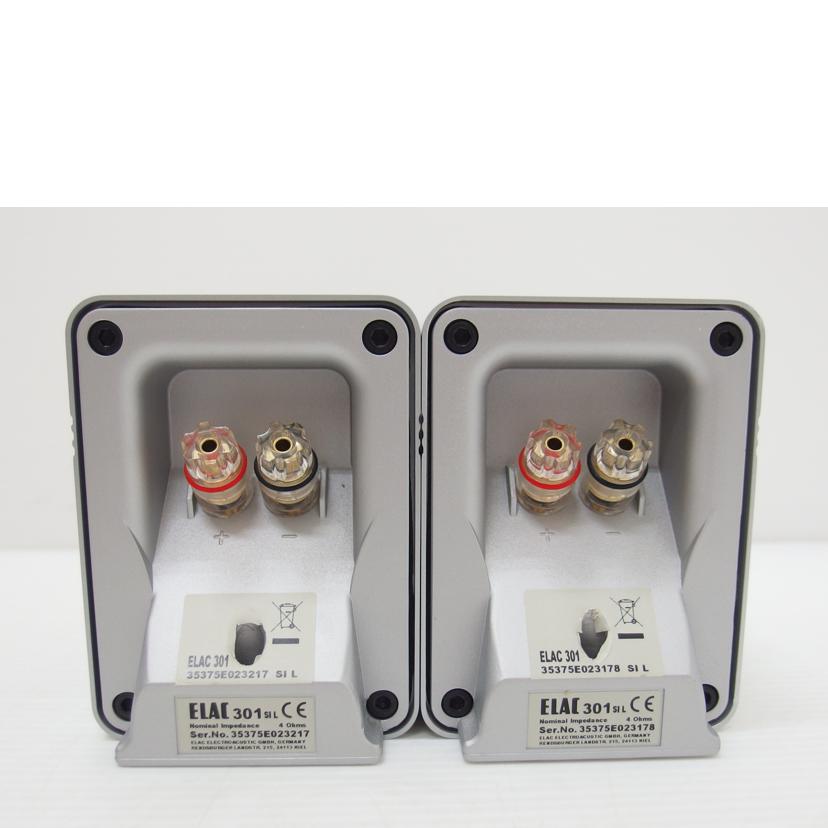 ELAC ELAC/ELACスピーカー(ペア)/スタンド付/301/LS-STAND//35375E023217/Aランク/88