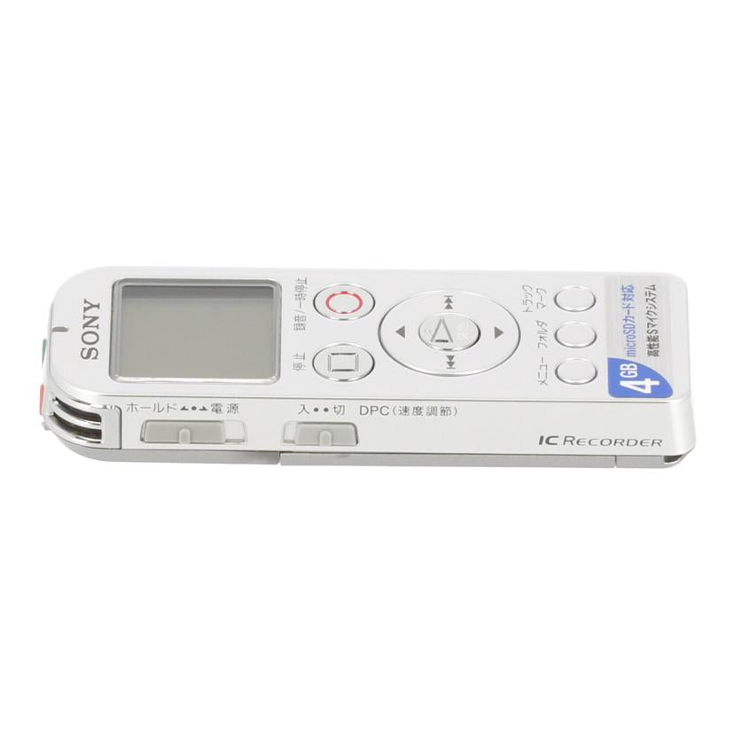 SONY ソニー /ICレコーダー/ICD-UX523//S012003975C/Bランク/82