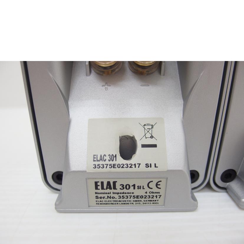ELAC ELAC/ELACスピーカー(ペア)/スタンド付/301/LS-STAND//35375E023217/Aランク/88