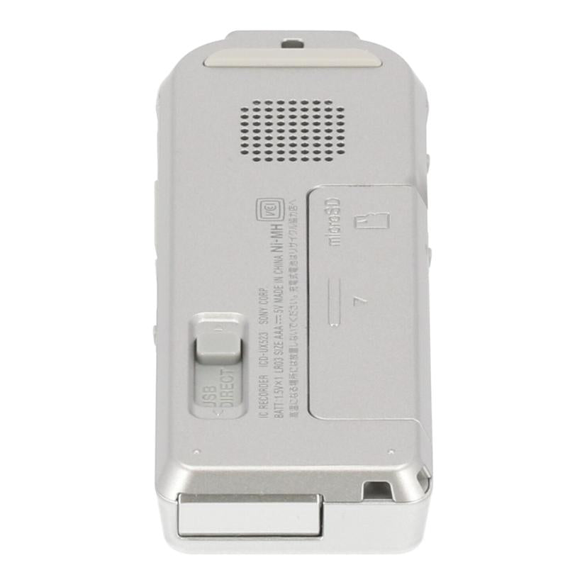 SONY ソニー /ICレコーダー/ICD-UX523//S012003975C/Bランク/82