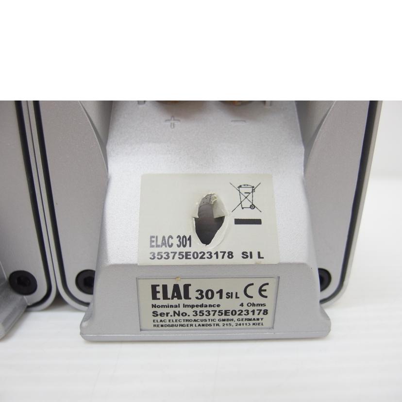 ELAC ELAC/ELACスピーカー(ペア)/スタンド付/301/LS-STAND//35375E023217/Aランク/88