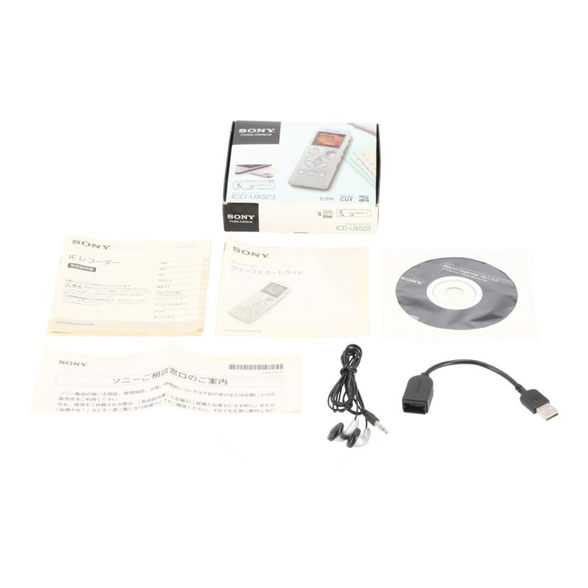 SONY ソニー /ICレコーダー/ICD-UX523//S012003975C/Bランク/82