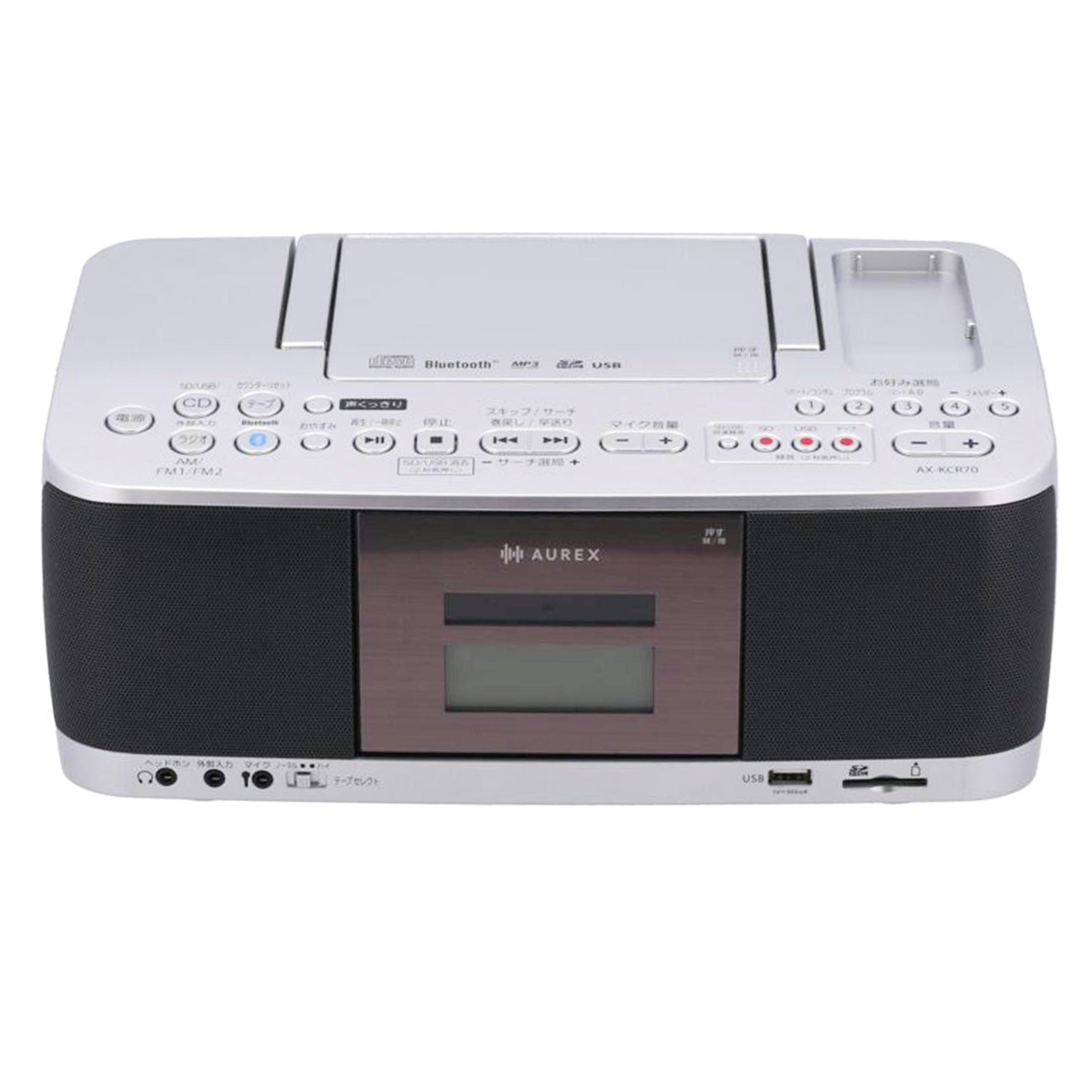 TOSHIBA AUREX 東芝 /CDラジカセ/AX-KCR70//25110652S0/Aランク/67