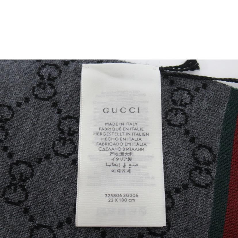 GUCCI/リバーシブルマフラー/ブラック・グレー/325806 3G206//1062/SAランク/63