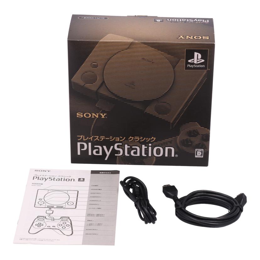 SONY ソニー/プレイステーション クラシック/SCPH-1000RJ//S0111108311/Bランク/69