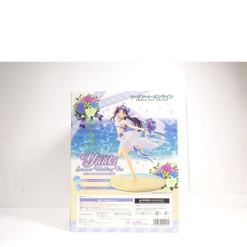 KADOKAWA カドカワ/ユウキ 真夏のキラメキ☆花嫁Ver//ABランク/42