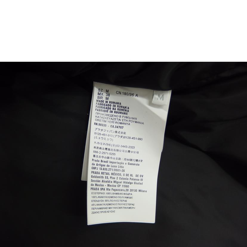 PRADA プラダ/◇メンズデニムアウター//サイス**/Aランク/82