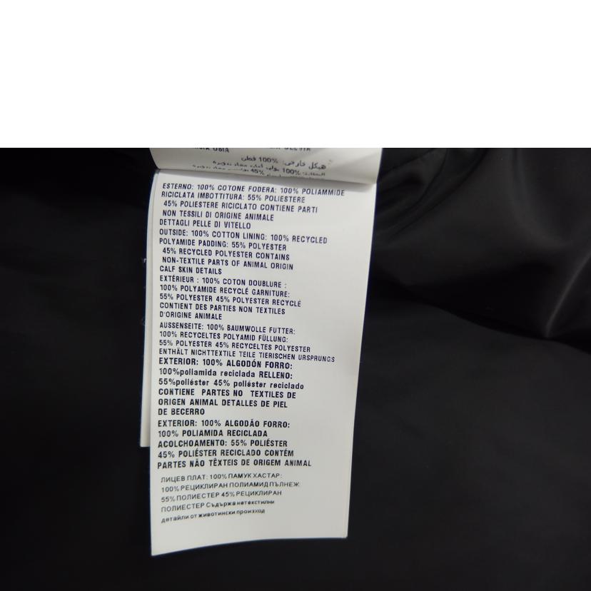 PRADA プラダ/◇メンズデニムアウター//サイス**/Aランク/82