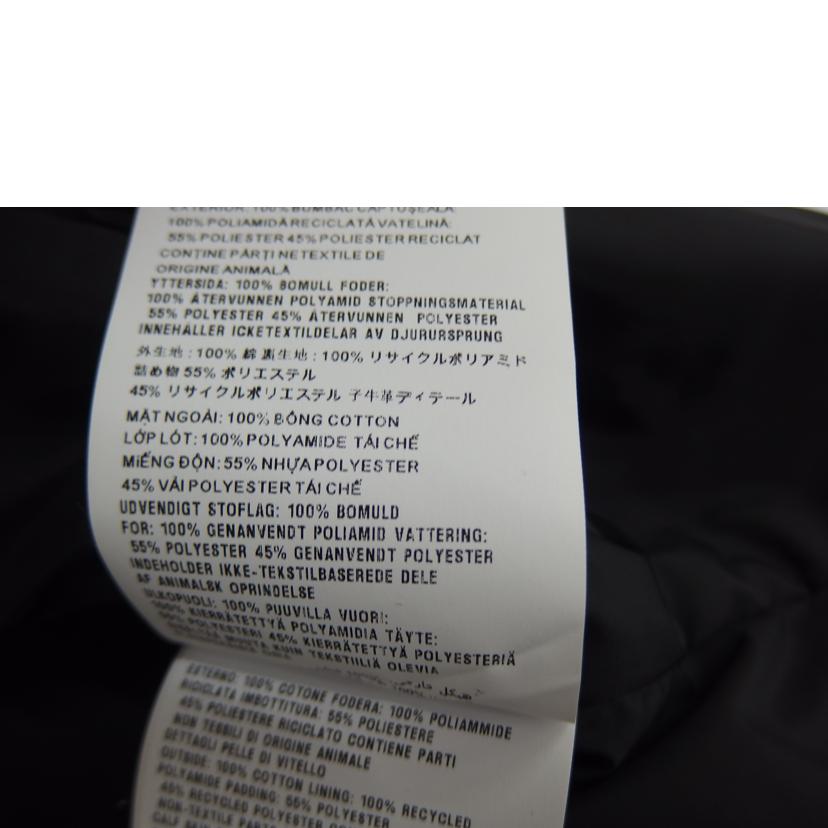 PRADA プラダ/◇メンズデニムアウター//サイス**/Aランク/82