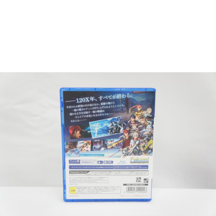 Falcom 日本ファルコム/英雄伝説 界の軌跡ーFarewell,O Zemuriaー/PS4//Aランク/05