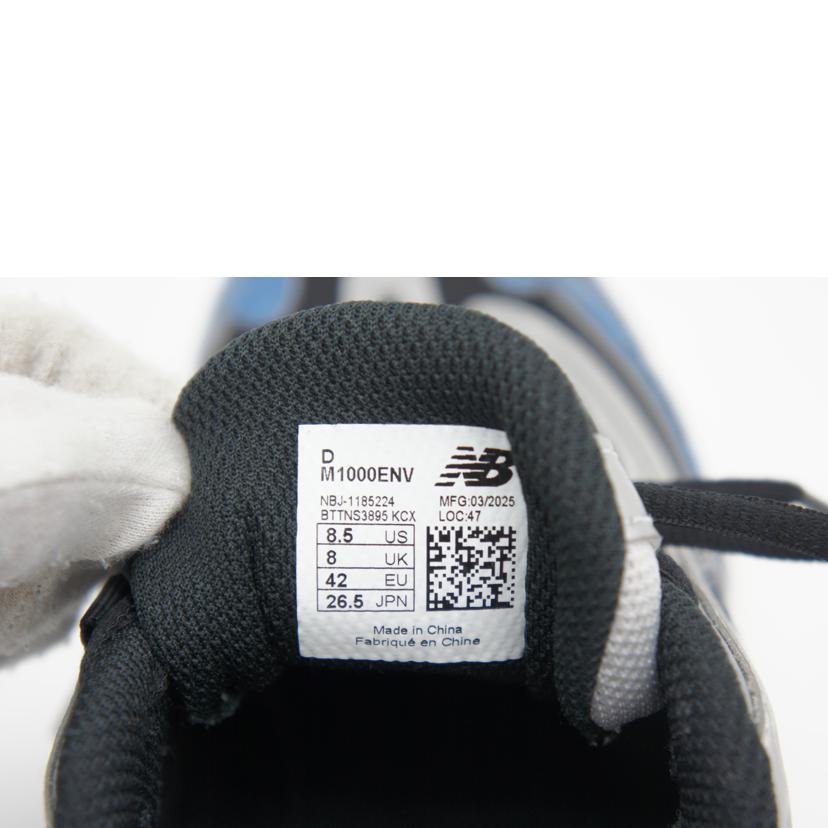 new balance ニュ-バランス/M1000ENV SILVER BLUE/M1000ENV//ABランク/41