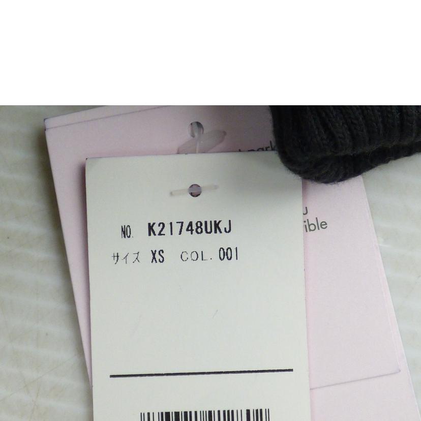 kate spade ケイトスペード/kate spade/ダウンジャケット/K2174BUKJ//Aランク/64