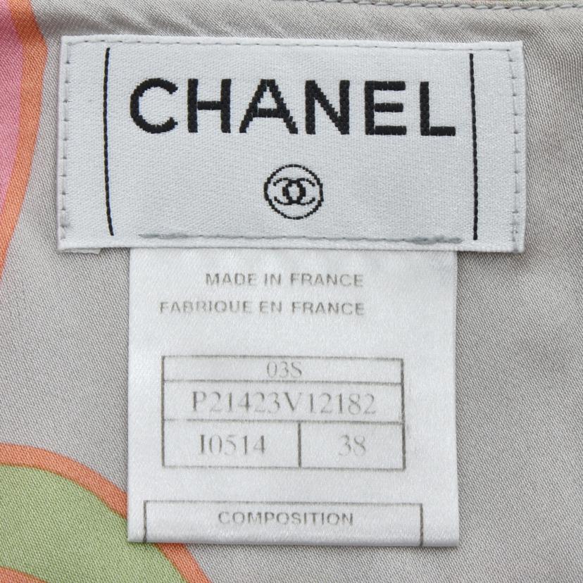 CHANEL シャネル/ブラウススカートセット/シルク/マルチカラー/P21423//Bランク/94