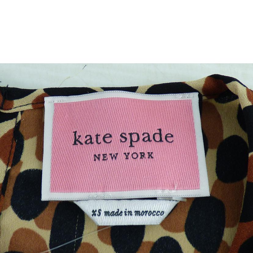 Kate spade ケイトスペード/ドレスワンピース/K5173MRGL//Aランク/64