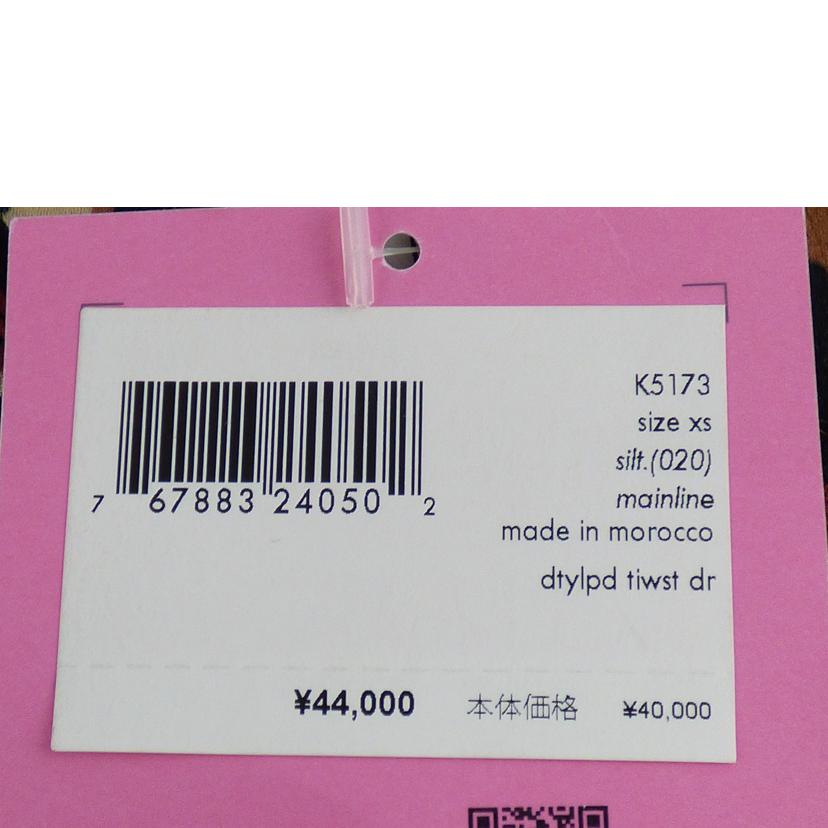 Kate spade ケイトスペード/ドレスワンピース/K5173MRGL//Aランク/64