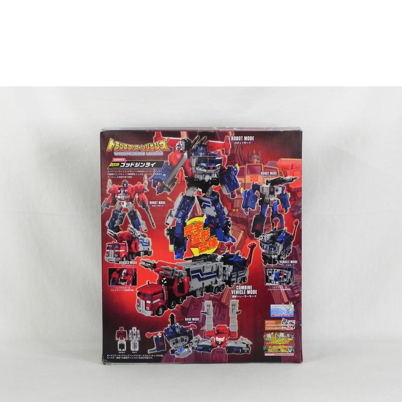 TAKARA TOMY タカラトミー/ LG-EX ゴッドジンライ/トランスフォーマー レジェンズ//SAランク/81