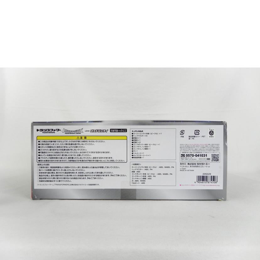 TAKARA TOMY タカラトミー/ LG-EX ゴッドジンライ/トランスフォーマー レジェンズ//SAランク/81