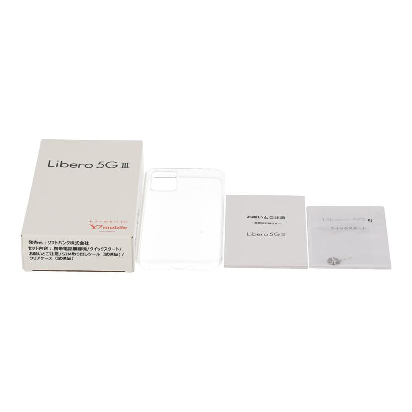 ZTE Y!mobile ゼットティーイー /スマートフォン/Libero5GIII/A202ZT//320636372057/Aランク/65