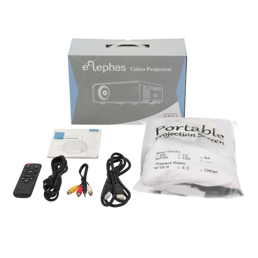 Elephas エレファス/LEDプロジェクター/W13//-/Aランク/62