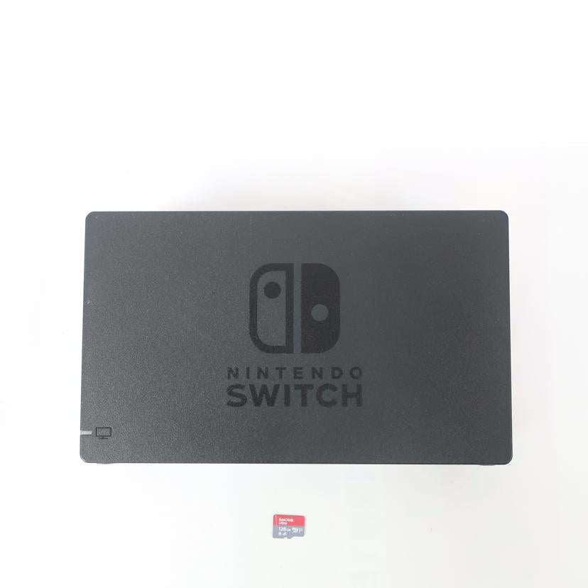 Nintendo 任天堂/Nintendo switch ニンテンドースイッチ 前期型 グレー×ブラック/HAC-001//XAJ10010639527/Bランク/65
