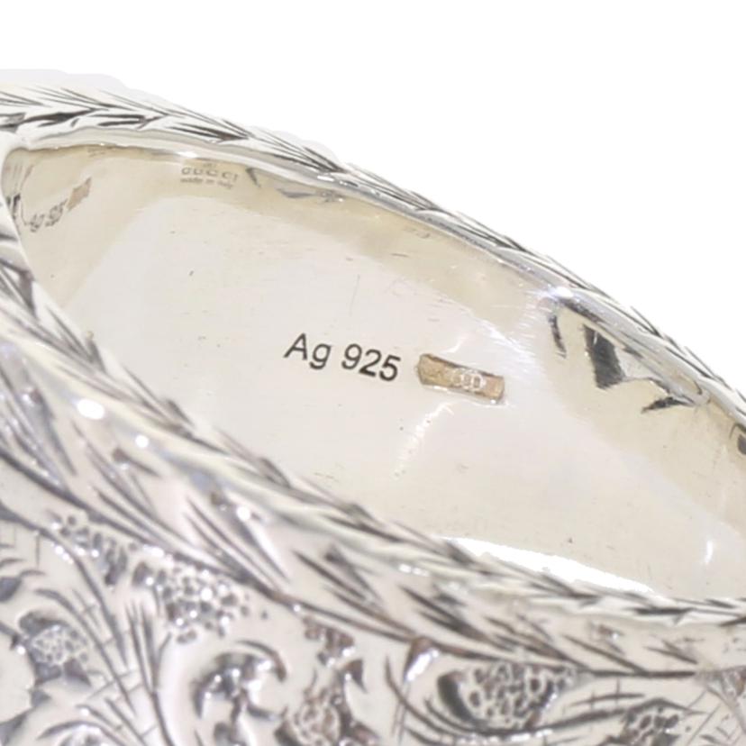 GUCCI グッチ/グッチ インターロッキングリング /455302-J8400-0811//Aランク/09