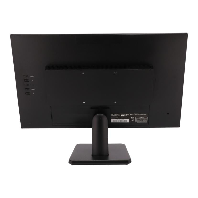 IRIS OHYAMA アイリスオーヤマ/PCモニター/LUCA ILD-C23FHDS-B//QXNMBJA000625/Bランク/75