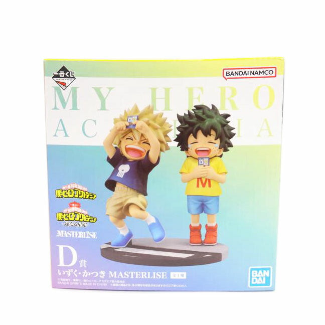 BANDAI バンダイ/いずく・かつき MASTERLISE 緑谷 爆豪//ABランク/42
