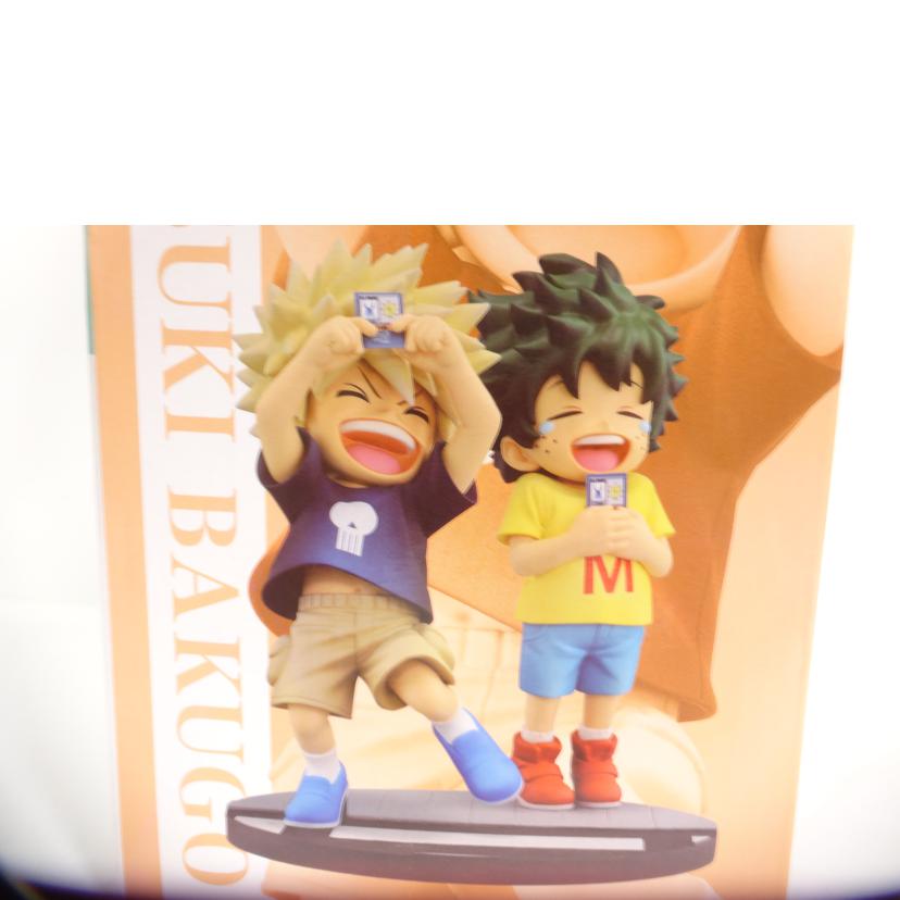 BANDAI バンダイ/いずく・かつき MASTERLISE 緑谷 爆豪//ABランク/42