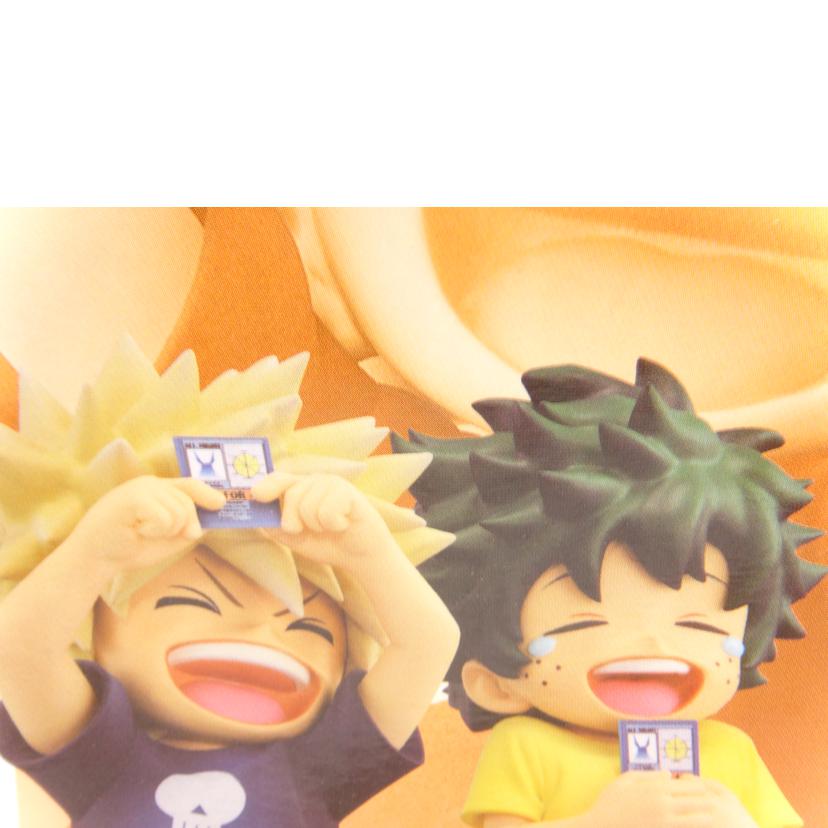 BANDAI バンダイ/いずく・かつき MASTERLISE 緑谷 爆豪//ABランク/42