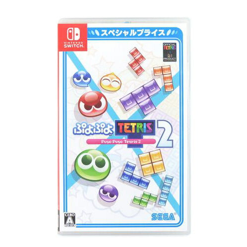 /ぷよぷよテトリス2 SWITCH//Aランク/71