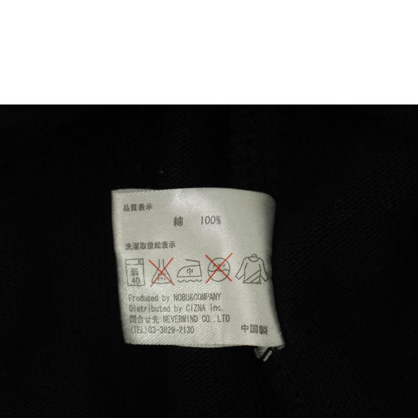 vanson ヴァンソン/VANSON スカルプリント ジャケット/なし//Aランク/69